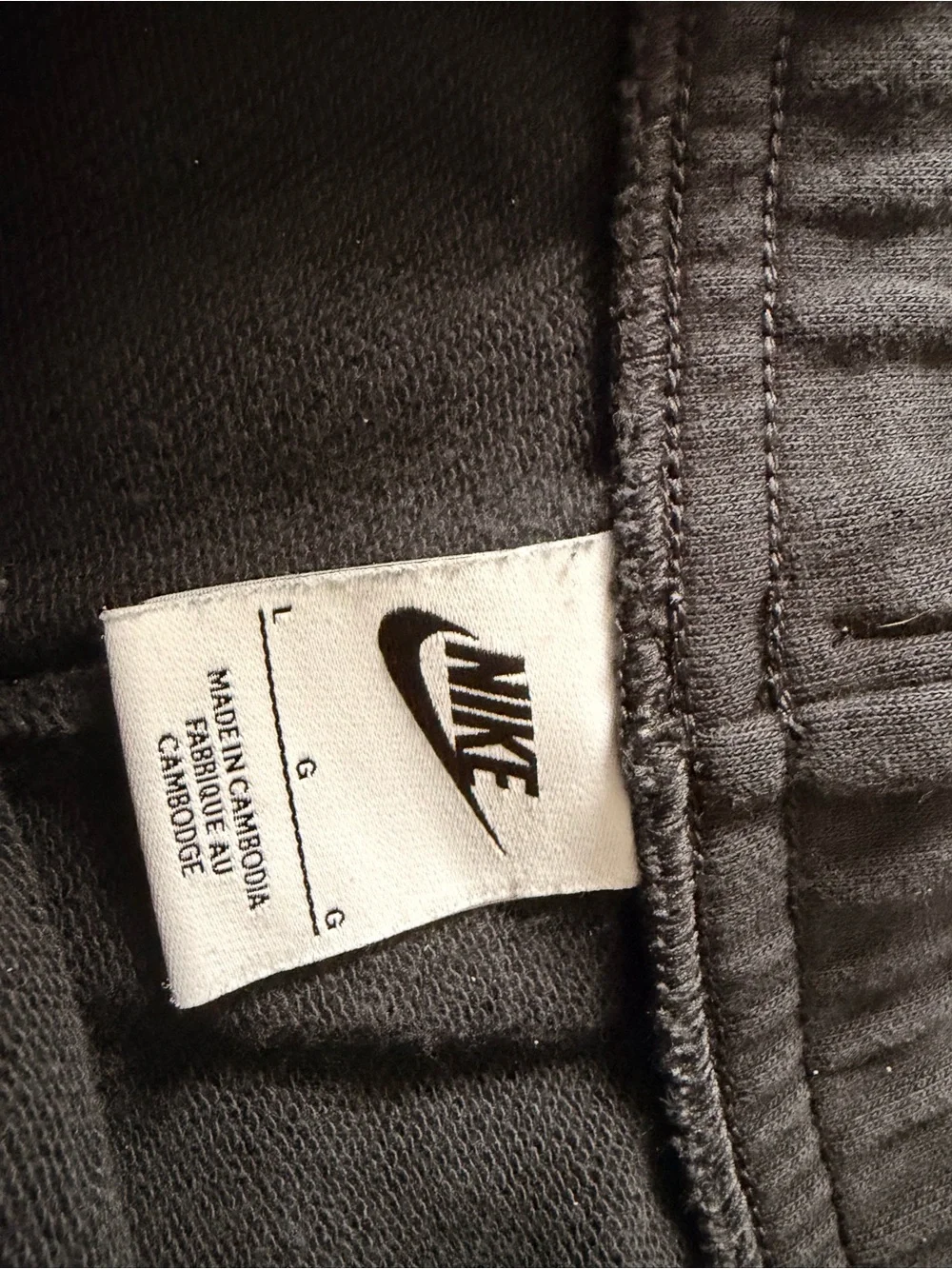 Nike breathable designed